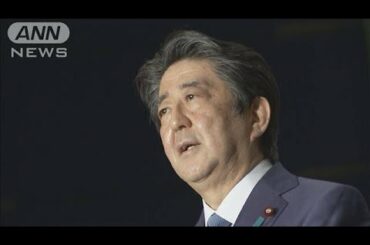 安倍総理大臣　「緊急事態宣言」延長の意向を表明(20/05/01)