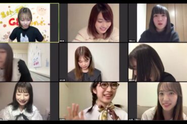 AKB48 チーム８特別配信ルーム｢集まれエイトちゃん！G8首脳かいぎっ｣  SHOWROOM 2020.5.2