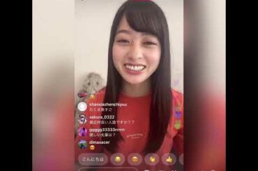 橋本環奈 インスタライブ 2020年5月4日