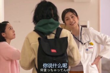 別のイベントHD1080【恋はつづく】 番外篇 佐藤健X上石白萌音 最後まで愛を持ち続けるep14