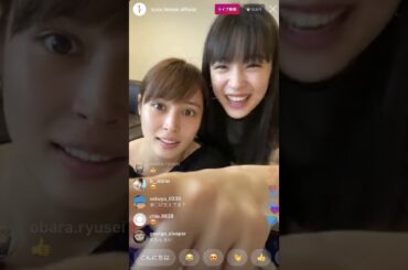 ムロツヨシさん登場！【広瀬すず Suzu Hirose× 広瀬アリス Alice Hirose】インスタライブ instalive 2020-05-13