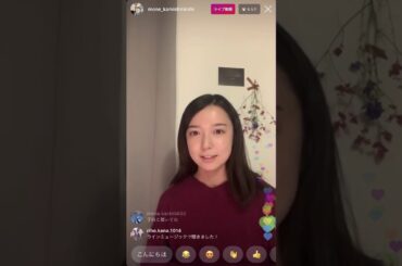 新曲披露！【上白石萌音 Mone Kamishiraishi】インスタライブ instalive 2020-05-11