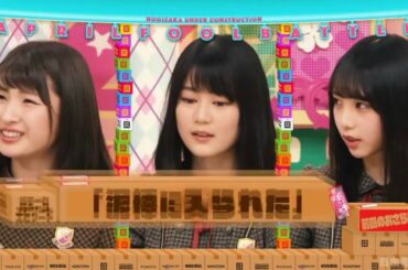 乃木坂46 乃木坂工事中 2020 Episode 149 + 150 + 151 Full Show 乃木坂46 20.05.18