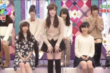 【乃木坂46】白石麻衣