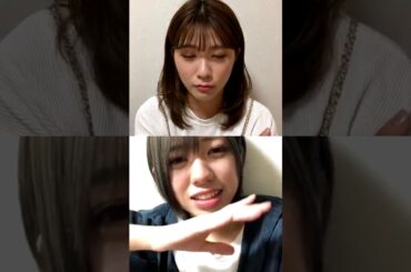 20200519 清水麻璃亜 (AKB48 チーム8) Instagram Live w/大西桃香