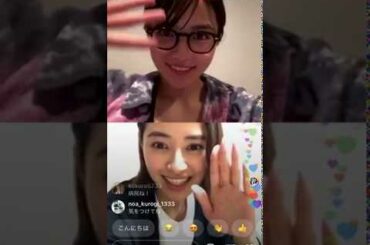 岡本あずさ&川口春奈 インスタライブ②