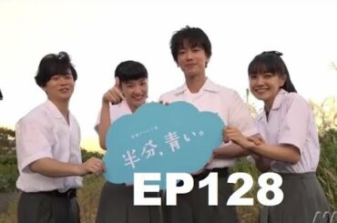 「永野芽郁 佐藤健」陵愛と法律のプロットは中年に人々がビジネスを始めるカット P20 EP128