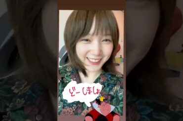 혼다 츠바사 本田翼 Instastroy 200528(2)