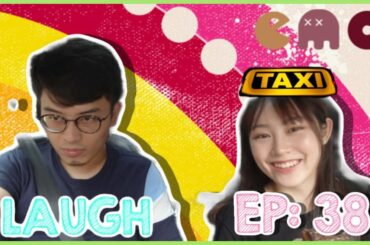 EP38: Emo Taxi 與 Carman -  港版新垣結衣