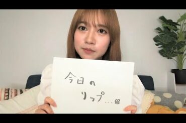 【乃木坂46】寺田蘭世 のぎおび アフタートーク SmartNews 2020年06月04日