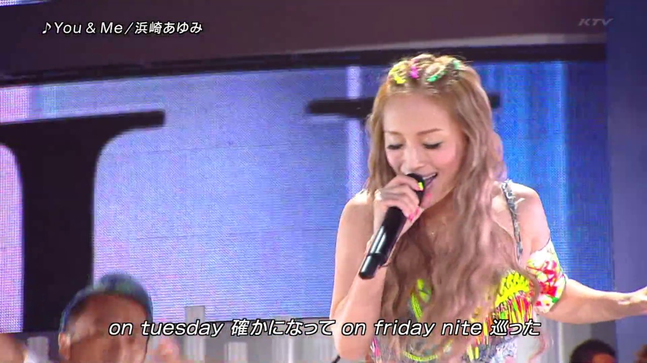 浜崎あゆみ Ayumi Hamasaki You Me Greatful Days Fns Kayousai 1808 Yayafa