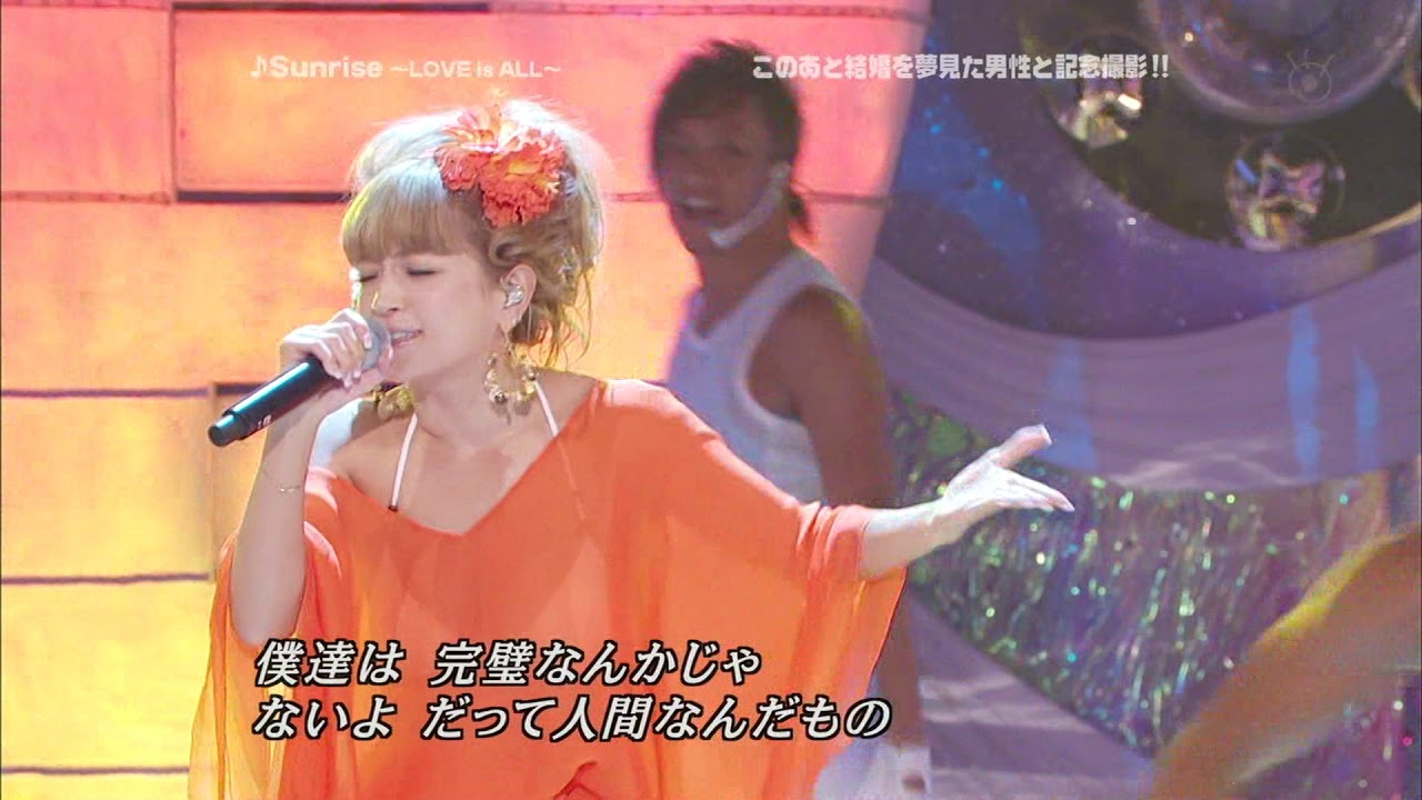 浜崎あゆみ Ayumi Hamasaki Sunrise Love Is All Fuji Tv Hey Hey Hey Music Champ Yayafa