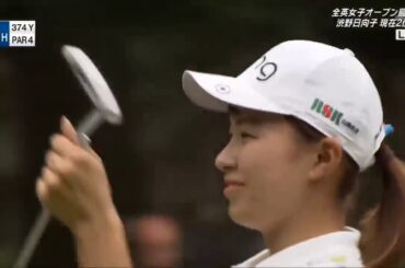 【渋野日向子】１９ＡＩＧ全英女子オープンゴルフ選手権 最終日