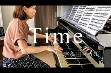 宇多田ヒカル『Time』