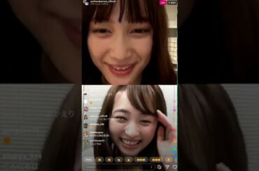 福原遥/(Haruka Fukuhara) Vs 中村ゆりか/(Yurika Nakamura) Instagramで直接