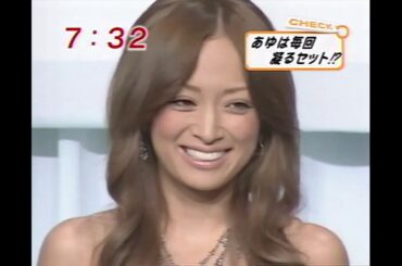 Asia No.1 DIVA Ayumi Hamasaki 浜崎あゆみ 殿堂入り Jeans