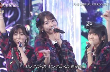 (한글자막) 191204 AKB48 - ジングルベル(징글벨/Jingle Bells)