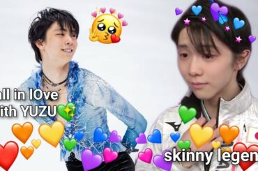 yuzuru hanyu making people shook/fall in love with him to boost my FANYU EGO (羽生結弦)