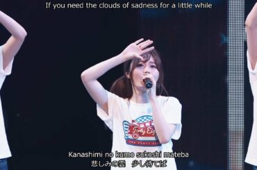 AKB48 - Kimi to niji to taiyou to | AKB48 - 君と虹と太陽と (KAN, ROM, ENG) 歌詞