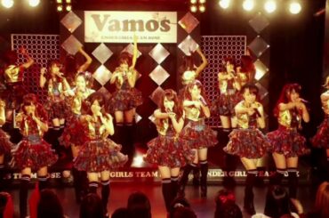 Vamos AKB48 DJ Remix