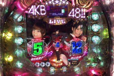 CRぱちんこAKB48 通常大当たり