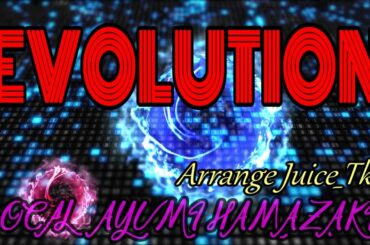 #ayumix2020 #ayuクリエーターチャレンジ【浜崎あゆみ】  EVOLUTION  【伴奏－juiceTK】ayuクリエーターチャレンジ 参加曲