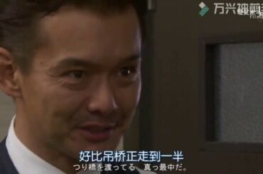 【佐藤健 父子刑警】トリッキーな父と息子の陽気なクリップ2！ この無糖をお見逃しなく！ ！