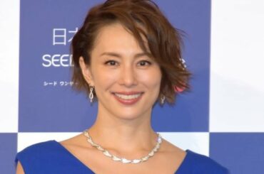 米倉涼子、個人事務所の実情語る 変化実感も前向きな姿勢に「かっこよすぎます」と反響