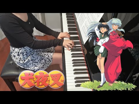 Piano Dearest Inuyasha 犬夜叉 浜崎あゆみ Ayumi Hamasaki Yayafa