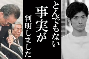 三浦春馬…遂に打つ手がなくなった三浦春馬の“本当の状態”に涙が止まらない。 KeiNews TV #167