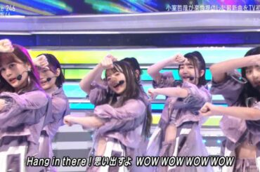 乃木坂46「Route 246」MUSIC STATION 2020-07-24