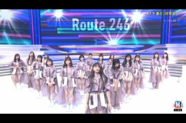 乃木坂46「♪ Route 246」ライブ  2020.07.24