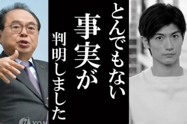 三浦春馬さん、メールで自殺暗示…姉の通報で警察が出動「今まで辛かった」  KeiNews TV #71285