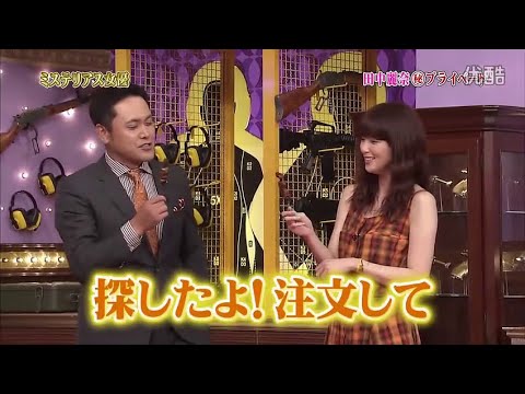 しゃべくり007 北川景子 松坂桃李 Lilico 武井咲 Yayafa