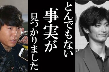 三浦春馬さん自殺の引き金”とは…亡くなる直前友人に明かす KeiNews TV #07251