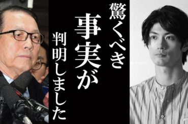 三浦春馬さんが前日に語っていた。居合わせた人などの話だとネットの声 KeiNews TV #07255