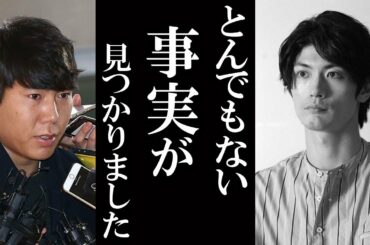 三浦春馬さんを「自殺」に追い込んだものにファンの涙が溢れて止まらない！！ Kei5G TV #07257