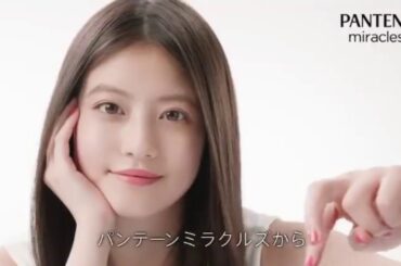 Japanese Beauty   今田 美桜/Imada Mio 今TV・CMに人気女優インスタ動画