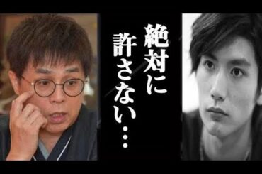 三浦春馬さんが鬱の兆候を2020年5月に告白していた Kei24H TV #07316