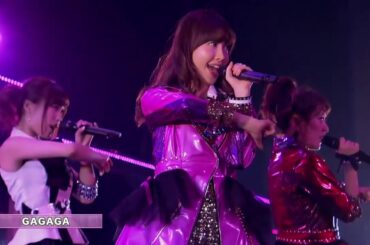 AKB48 - GAGAGA (Haruna vs Takamina Center