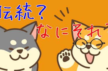 【お耳だけでも】巨人増田大輝、野手なのに投手として甲子園のマウンドへ【貸して下さい】