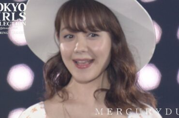 MERCURYDUO／第22回 東京ガールズコレクション 2016 SPRING/SUMMER