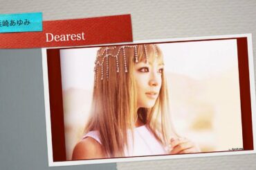 Dearest : 浜崎あゆみ[歌ってみた特別編] Dearest: Ayumi Hamasaki [I tried to sing]