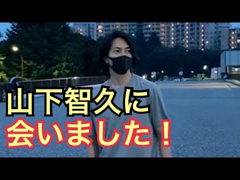 やま ぴー 未 成年