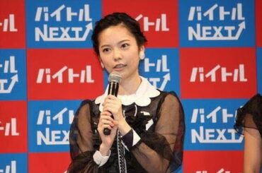 ✅  島崎遥香に「だから塩対応だったのね」　納得の声が出た「AKB時代のエピソード」