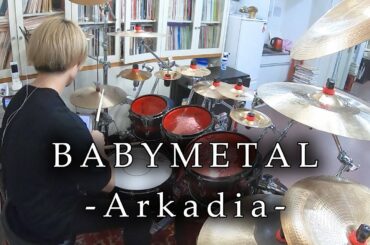 BABYMETAL - "Arkadia" (Drum Cover)