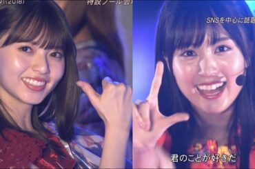 乃木坂46 「ジコチューで行こう！」、「I see...」の初ライブ ♪ / センターは齋藤飛鳥と賀喜遥香 / CDTV / 2020.08.10