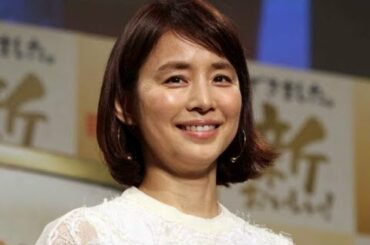 ✅  石田ゆり子がインスタグラムを更新　「食欲あまりなし」と夏バテ気味なことも明かす｜ニフティニュース