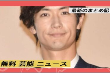 無料 芸能 ニュース| 三浦春馬の母親・笹本真弓は毒親？父と母や家族の現在・トラブルの噂まとめ