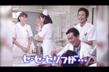 Nurse no Oshigoto NG